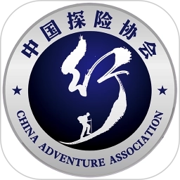 中国户外预警救援互助平台