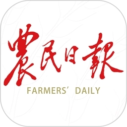 农民日报
