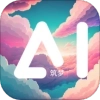 筑梦AI