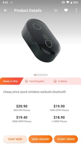 阿里巴巴 8.97.1 安卓版