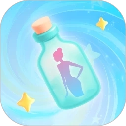 瓶洞树洞漂流瓶