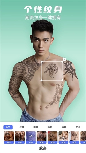 他颜腹肌p图型男相机