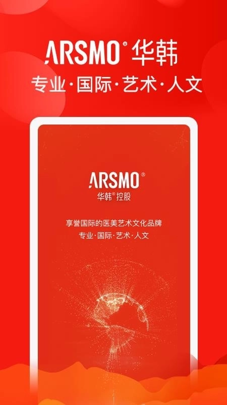 ARSMO