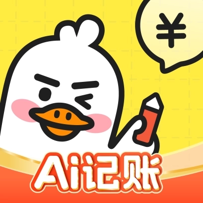 飞鸭AI记账