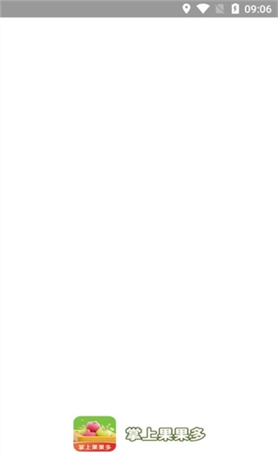 掌上果果多
