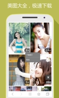 hao网址大全-高速上网