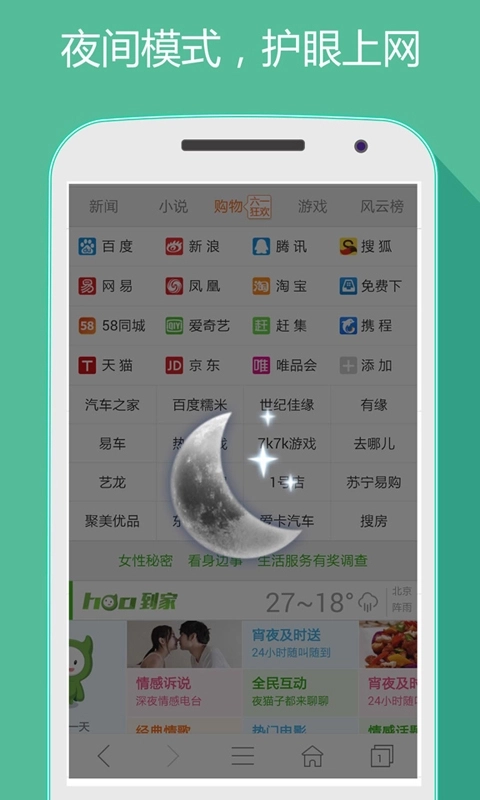 hao网址大全-高速上网