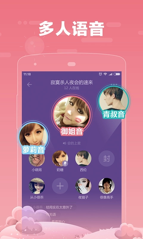 糖糖-陪伴最长情