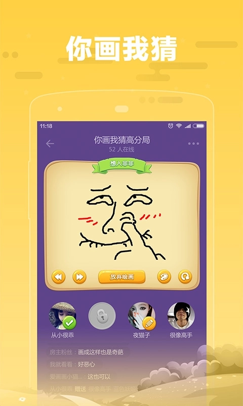 糖糖-陪伴最长情