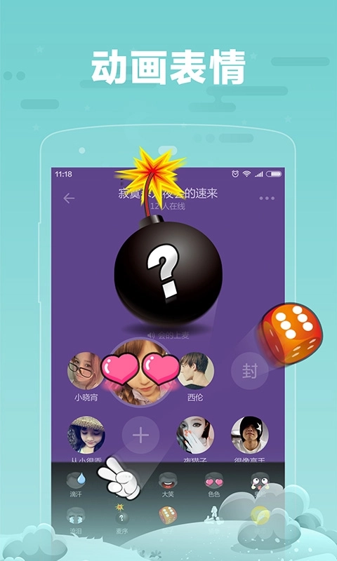 糖糖-陪伴最长情