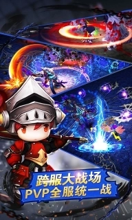 超级地城之光-韩系精品