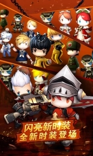 超级地城之光-韩系精品