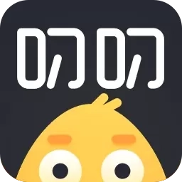 叨叨-陪你聊天记账背单词的AI