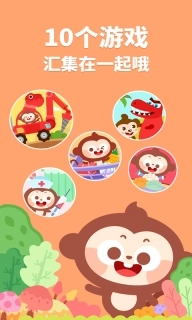 多多小镇-儿歌多多快乐成长