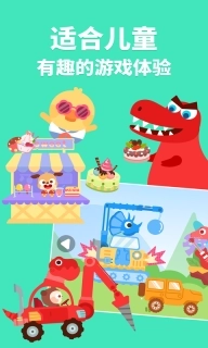 多多小镇-儿歌多多快乐成长