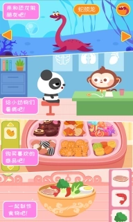 多多小镇-儿歌多多快乐成长