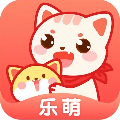 乐萌抓娃娃-在线抓娃娃机