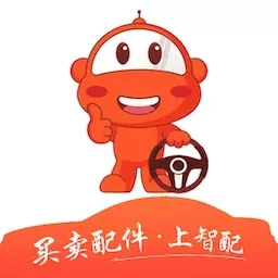 智配汽配-为经销商严选源头好货