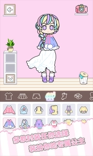 童话小公主时尚换装达人-美少女时尚换装