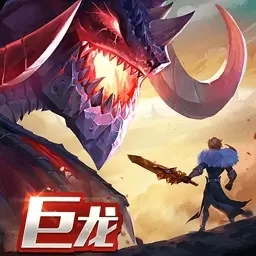 剑与家园-飞空艇时代