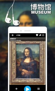 口袋导游-景点导游中文语音讲解