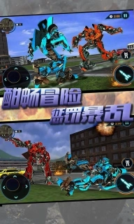 变形超人-铠甲机器人飞机