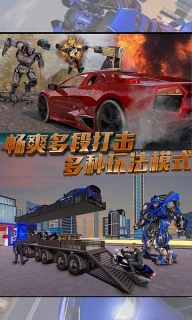 变形超人-铠甲机器人飞机