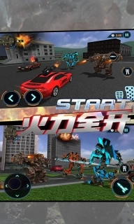 变形超人-铠甲机器人飞机