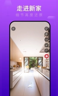 装修体验馆-DIY装修你的家