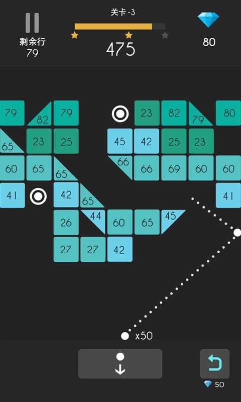 弹球达人-开心解压打砖块