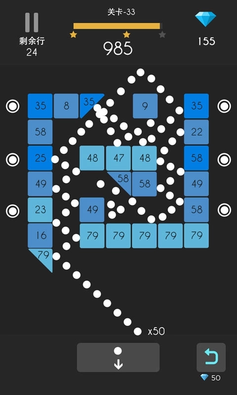 弹球达人-开心解压打砖块