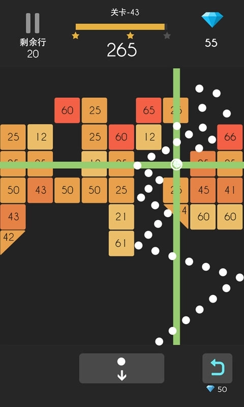 弹球达人-开心解压打砖块