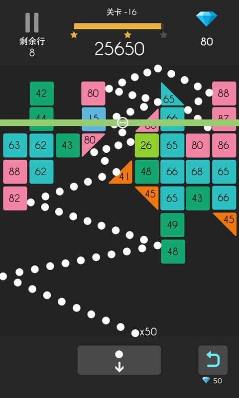 弹球达人-开心解压打砖块