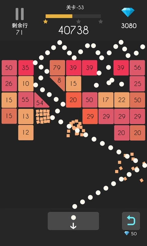 弹球达人-开心解压打砖块