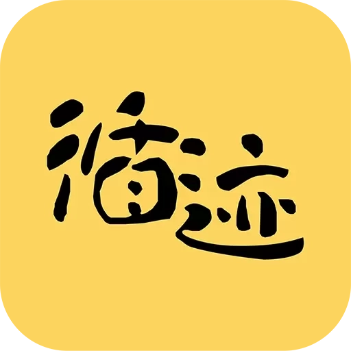 循迹讲堂-文化生活