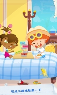 糖糖假日-海滨酒店