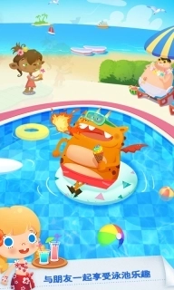 糖糖假日-海滨酒店