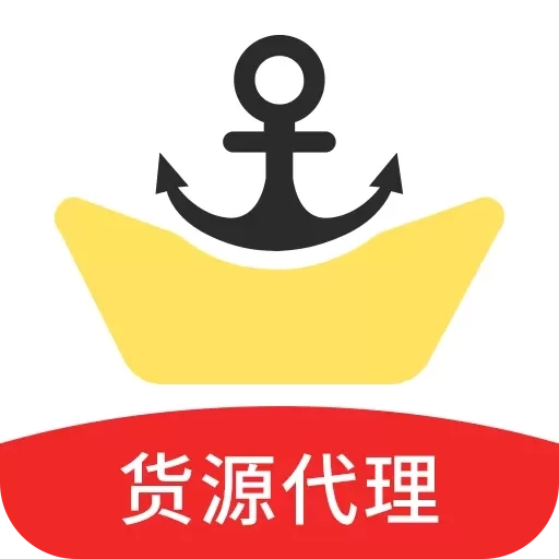 微商码头-源头货源一件代发