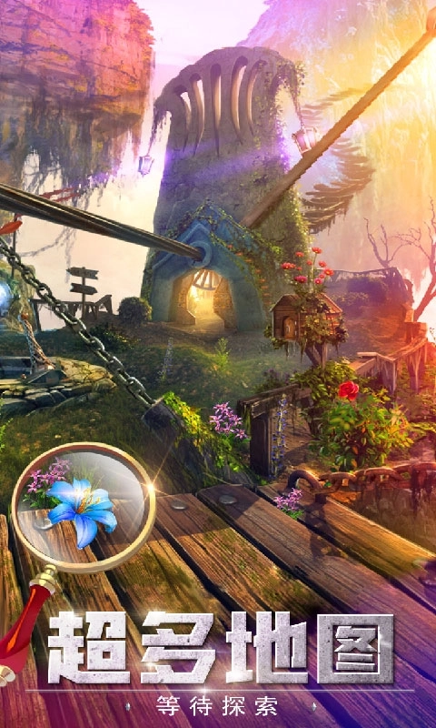 密室逃脱探索地库6-剧情解谜