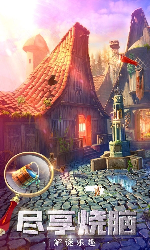 密室逃脱探索地库6-剧情解谜