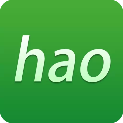hao网址大全-高速上网