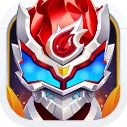 铠甲勇士之英雄传说-三周年