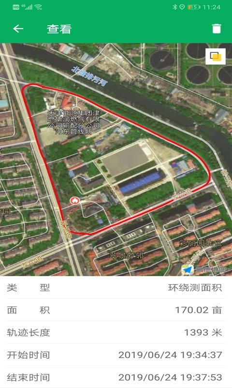 天利测亩仪-一款测量面积的