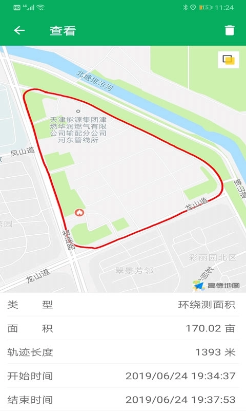 天利测亩仪-一款测量面积的