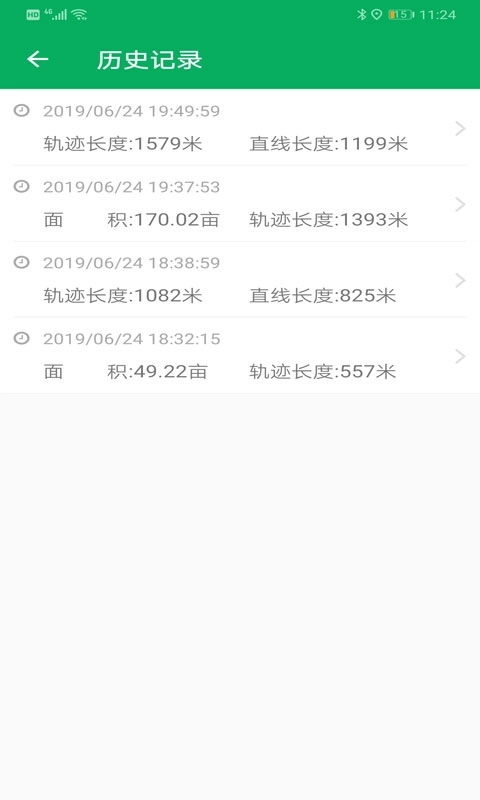 天利测亩仪-一款测量面积的