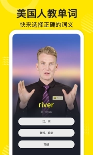 傻瓜英语-美国人免费教你背单词