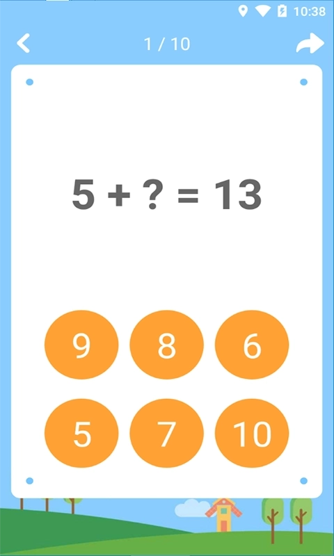 宝宝学数学-口算练习