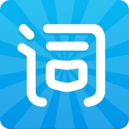 沪江开心词场-英日韩语背词助手
