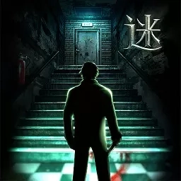 密室逃脱11逃出神秘金字塔-剧情式解谜