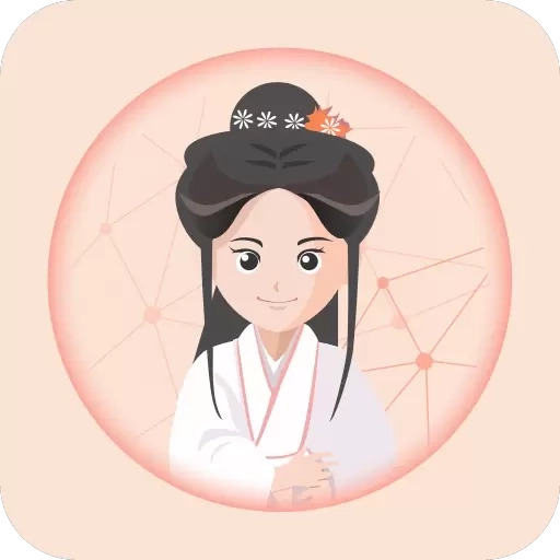 心竺公考-公务员考试事业单位